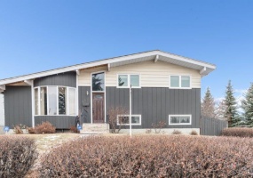 255 Southampton Drive Southwest, Calgary, 4 Bedrooms Bedrooms, 0 ,3 BathroomsBathrooms,Houses,For Rent,255 Southampton Drive Southwest,0,1105