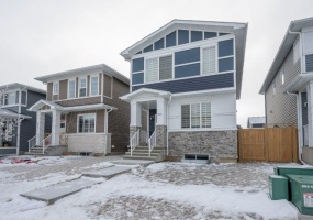 275 Chelsea Road, Chestermere, 3 Bedrooms Bedrooms, 0 ,2.5 BathroomsBathrooms,Houses,For Rent,275 Chelsea Road,0,2549