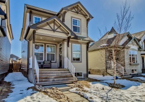 82 Auburn Crest Green SE, Calgary, 4 Bedrooms Bedrooms, ,3 BathroomsBathrooms,Houses,Sold,2658