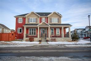 2 Windford Heights SW, Airdrie, 3 Bedrooms Bedrooms, ,2 BathroomsBathrooms,Houses,Sold,2844