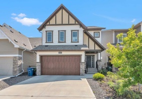 203 Reunion Green NW, Airdrie, 4 Bedrooms Bedrooms, ,2 BathroomsBathrooms,Houses,For Sale,3216