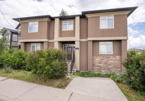 2332 6 Street SE, Calgary, 4 Bedrooms Bedrooms, 0 ,3.5 BathroomsBathrooms,Houses,For Rent,2332 6 Street SE,0,3234