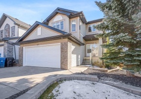 121 Rockbluff Place NW, Calgary, 4 Bedrooms Bedrooms, 0 ,3.5 BathroomsBathrooms,Houses,For Rent,121 Rockbluff Place NW,0,3312