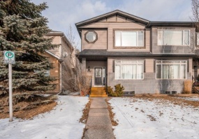 T2M 2A1, Calgary, 3.5 Bedrooms Bedrooms, 0 ,2.5 BathroomsBathrooms,Houses,For Rent,T2M 2A1,0,3373